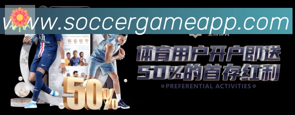 多端互动